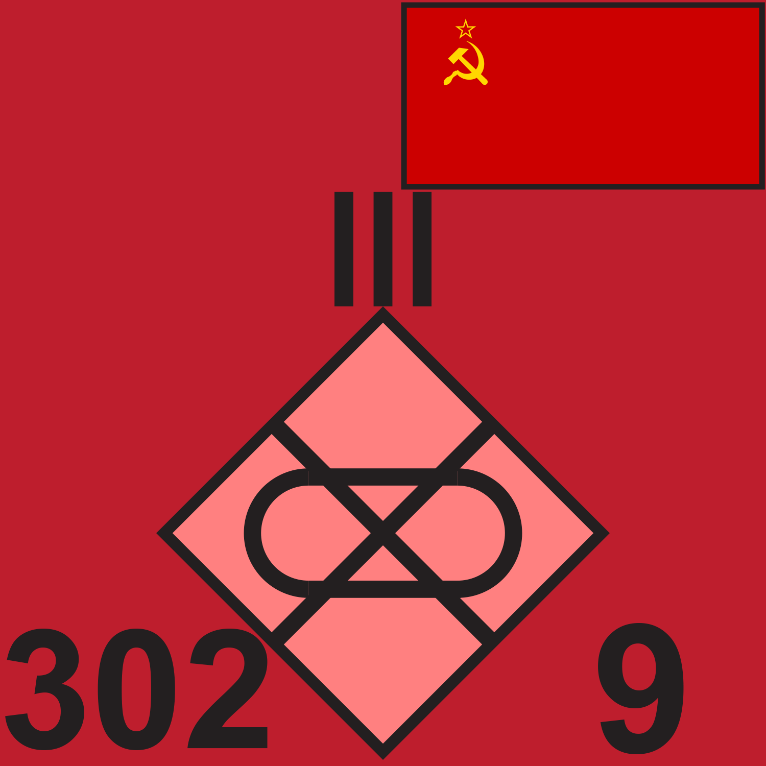 RED SOV 302 MRR 1989